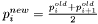 $p_i^{new}=\frac{p_i^{old}+ p_{i+1}^{old}}{2}$